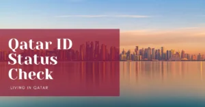 Qatar ID Status Check