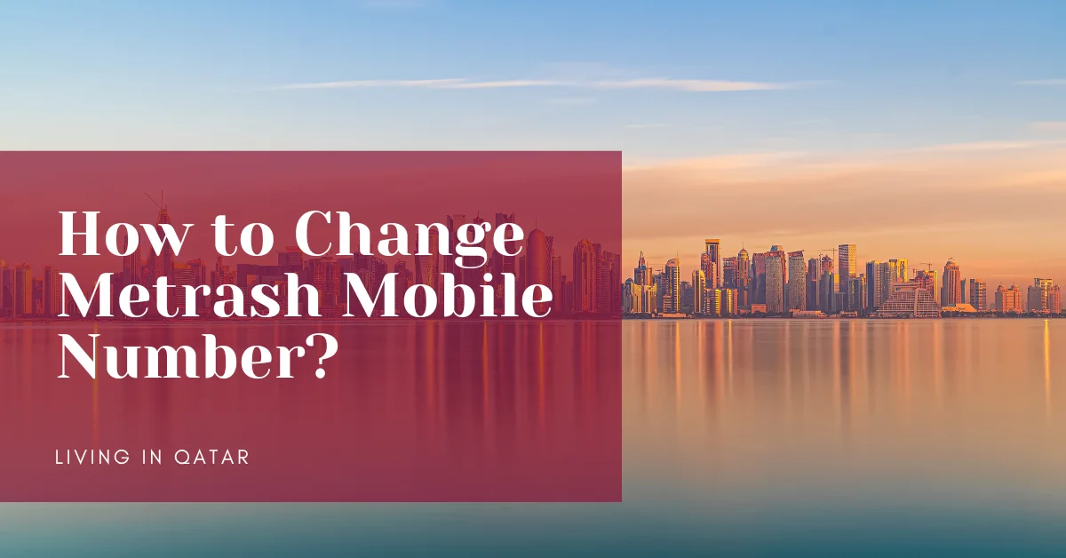 How to Change Metrash Mobile Number